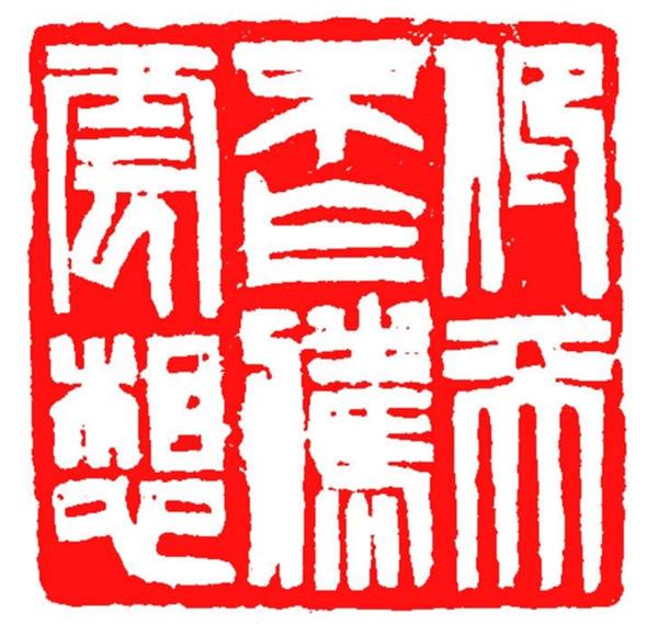 2025新澳门天天免费大全,全面释义、解释与落实-警惕虚假宣传-全面释义、解释与落实
