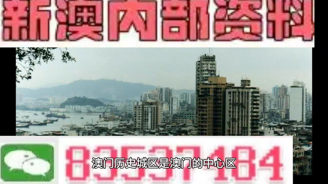 2025年4月 第23页