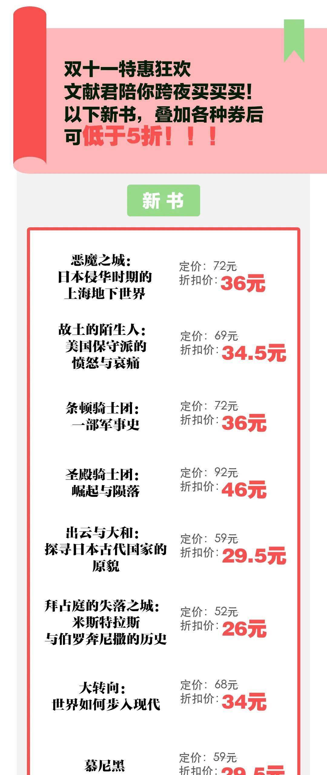 全民2025今晚必出三肖和2025全年免费资料大全,全面释义、解释与落实-警惕虚假宣传-全面释义、解释与落实