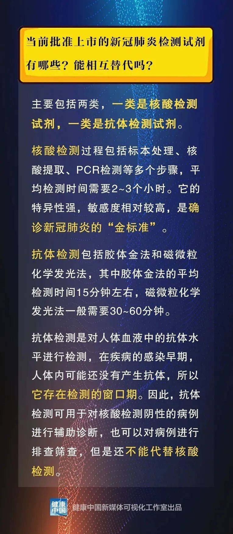 全民2025精准免费资料大全,全面释义、解释与落实-警惕虚假宣传-全面释义、解释与落实