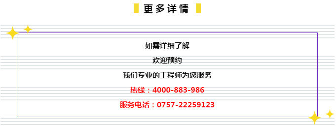 77777888管家婆四肖与2025精准资料免费大全.词语释义、解释与落实与警惕虚假宣传
