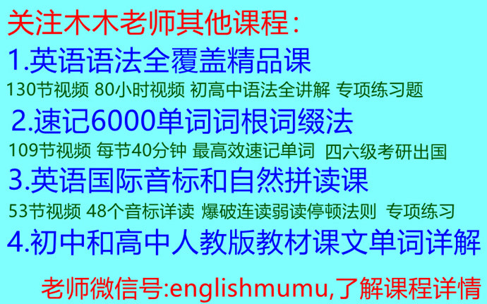 2025新澳门天天免费精准,词语释义、解释与落实与警惕虚假宣传-全面释义、解释与落实