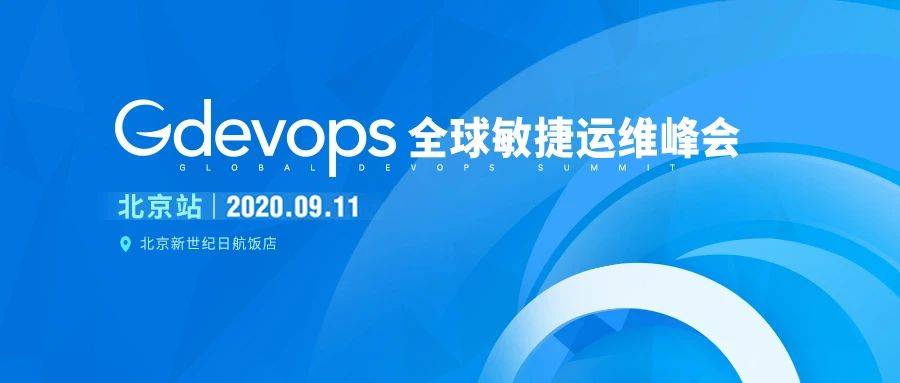 投资分析 第4页