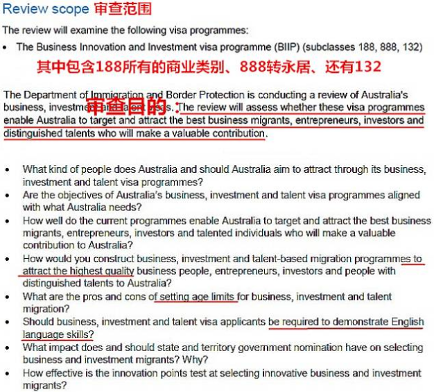 2025新澳精准正版免费,精选解析、解释与落实