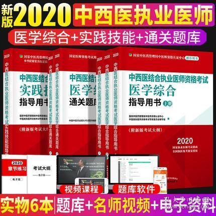 2025新澳门跟香港精准正版免费,精选解析、解释与落实