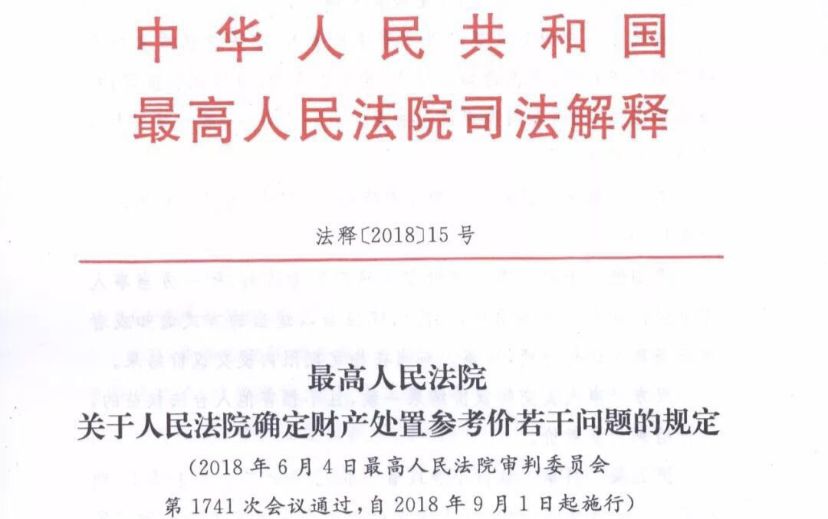 2025新澳门跟香港精准正版免费,全面释义、解释与落实与警惕虚假宣传