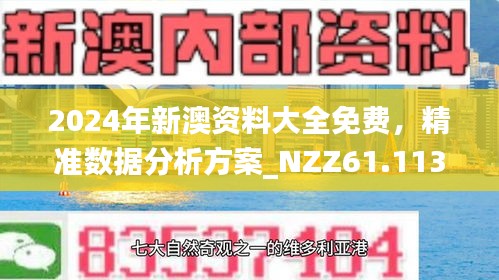 家居设计 第2页