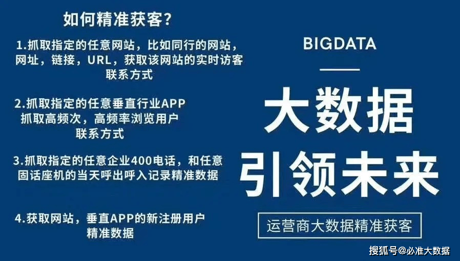 新奥精准免费提供港澳彩与2025年正版资料免费大全,详细解答、解释与落实-警惕虚假宣传-详细解答、解释与落实