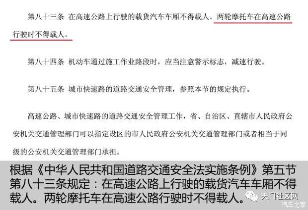 2025今晚必中必开一肖,词语释义、解释与落实与警惕虚假宣传
